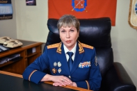 Yelena Yevgenyevna Leonenko